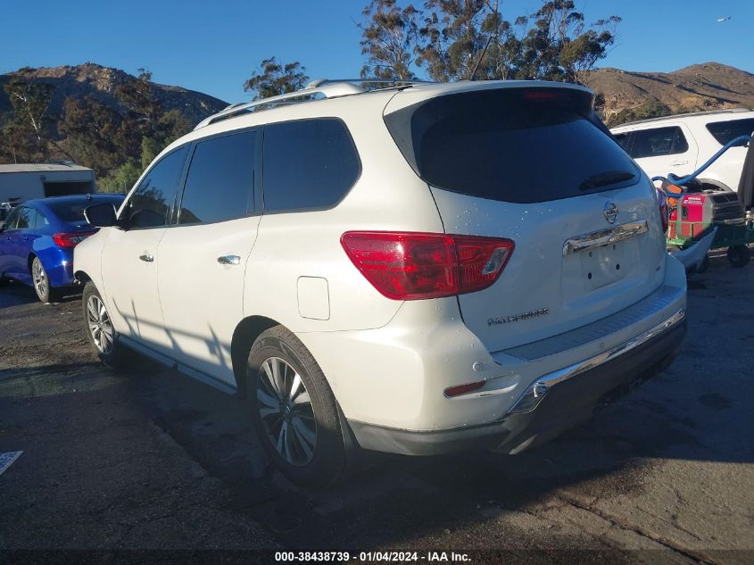 2017 NISSAN PATHFINDER SL - 5N1DR2MN2HC670647