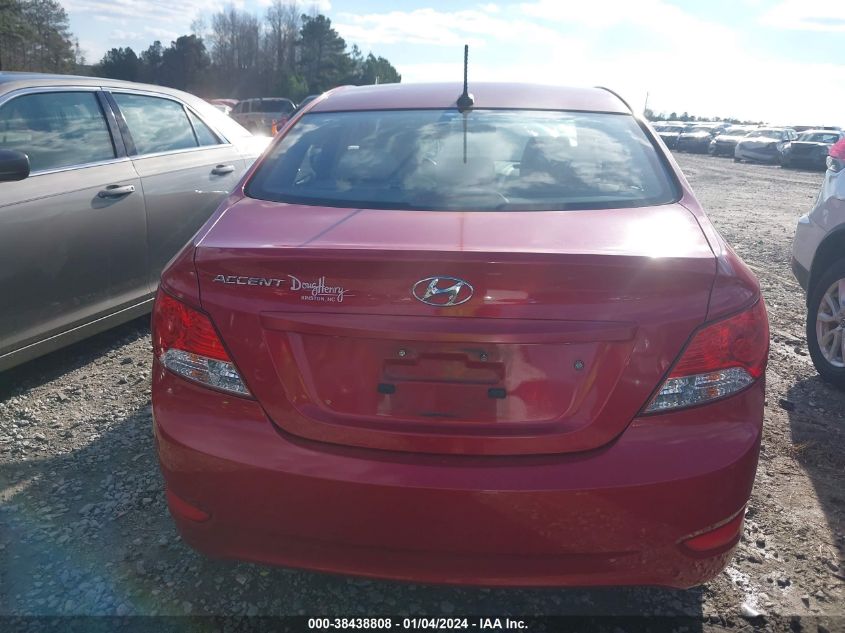 2013 HYUNDAI ACCENT GLS/SE - KMHCU4AE7DU462391