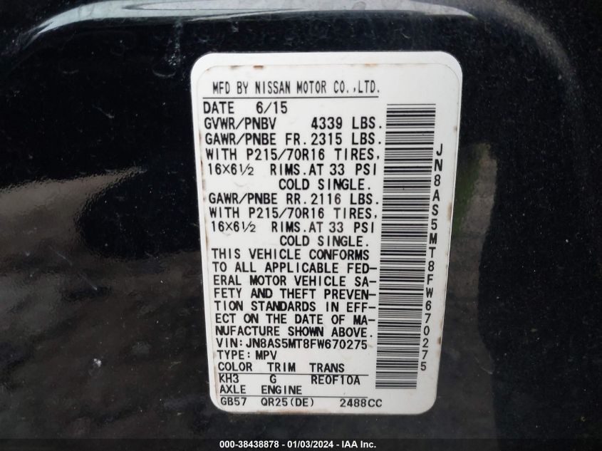 2015 NISSAN ROGUE SELECT S - JN8AS5MT8FW670275