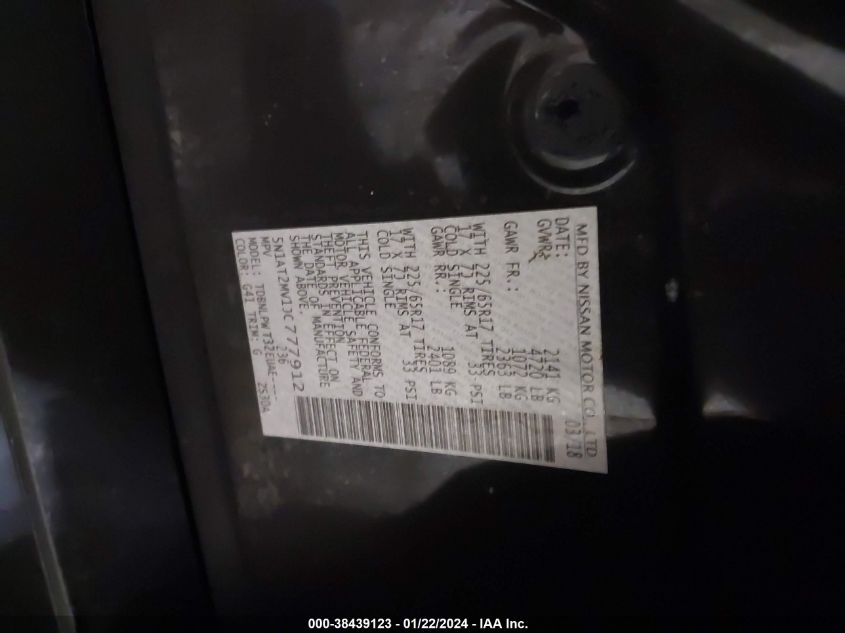 2018 NISSAN ROGUE SV/SL - 5N1AT2MV1JC777912