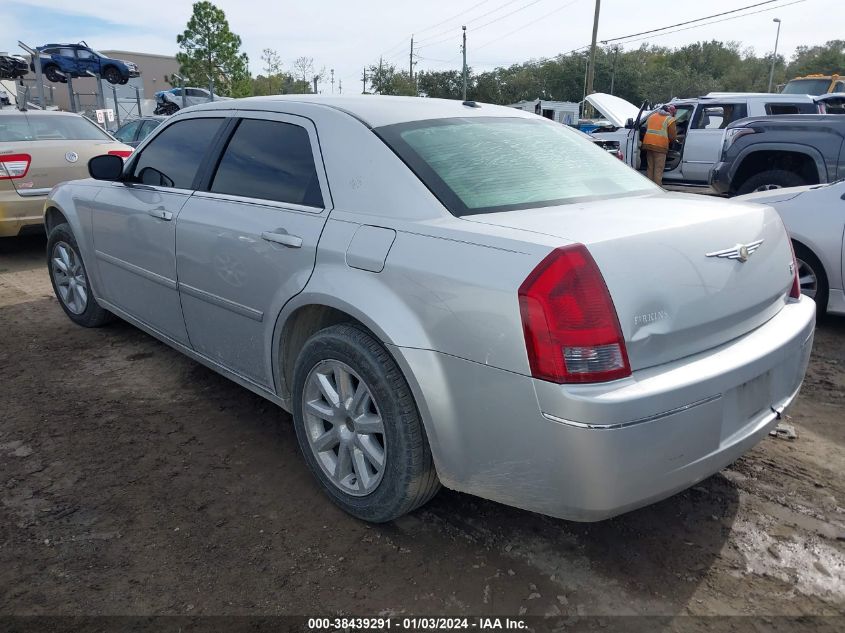 2C3KA53G97H679286 | 2007 CHRYSLER 300