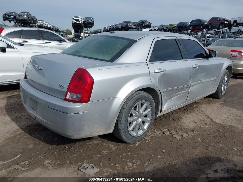 2C3KA53G97H679286 | 2007 CHRYSLER 300