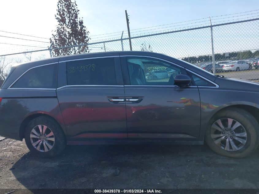 2014 HONDA ODYSSEY EXL - 5FNRL5H65EB122527