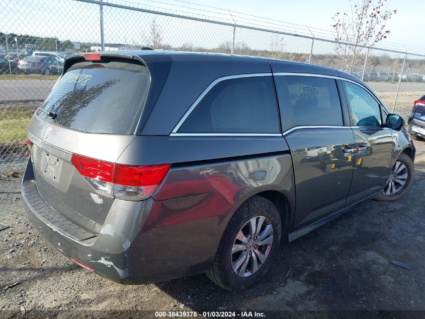 2014 HONDA ODYSSEY EXL - 5FNRL5H65EB122527