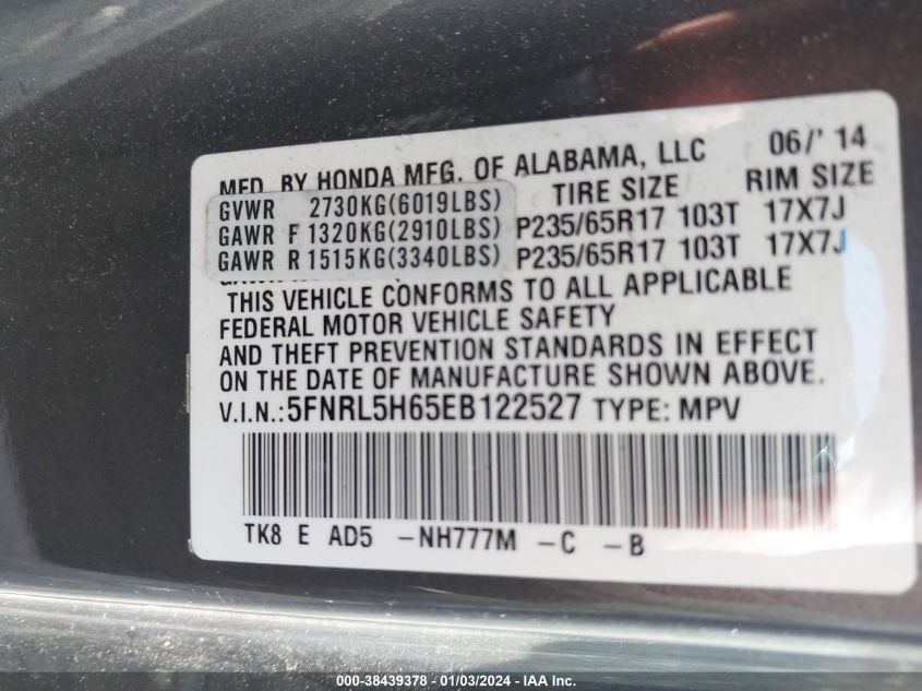 2014 HONDA ODYSSEY EXL - 5FNRL5H65EB122527