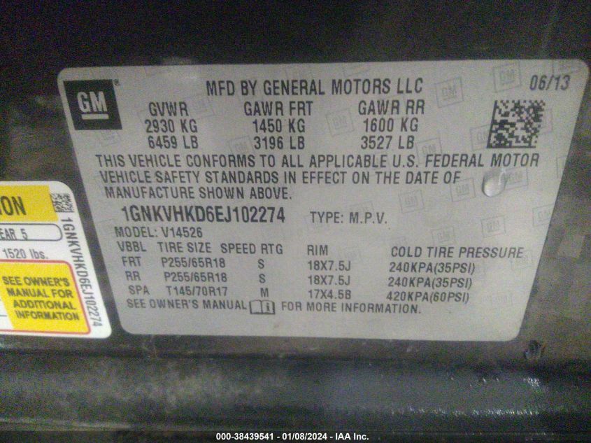 2014 CHEVROLET TRAVERSE LT - 1GNKVHKD6EJ102274