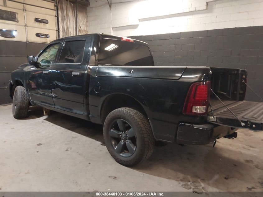 2014 RAM 1500 EXPRESS - 1C6RR7KT4ES468684