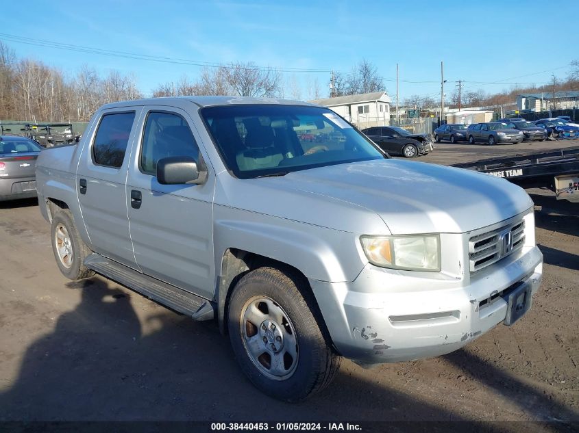 2HJYK16216H561223 | 2006 HONDA RIDGELINE