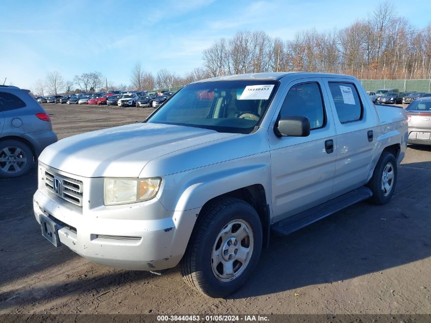 2HJYK16216H561223 | 2006 HONDA RIDGELINE