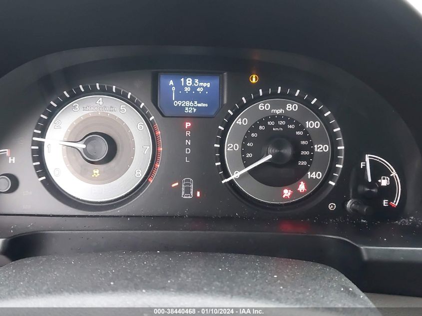 2015 HONDA ODYSSEY TOURING/TOURING ELITE - 5FNRL5H97FB071852