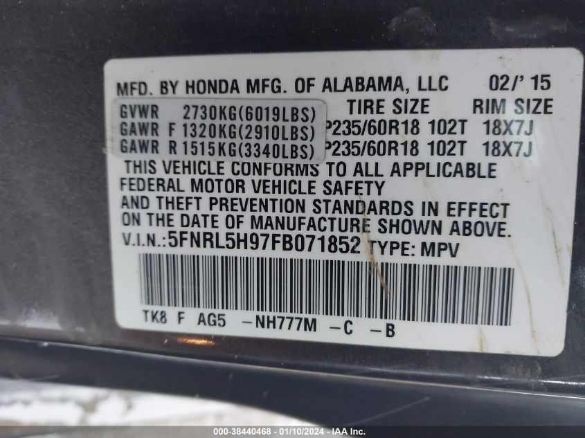 2015 HONDA ODYSSEY TOURING/TOURING ELITE - 5FNRL5H97FB071852