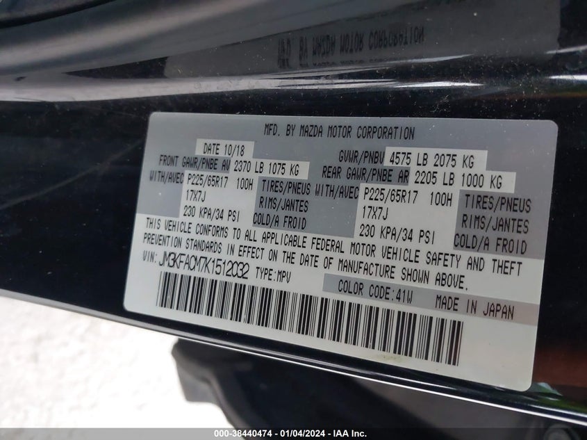 VIN JM3KFACM7K1512032 2019 MAZDA CX-5 TOURING