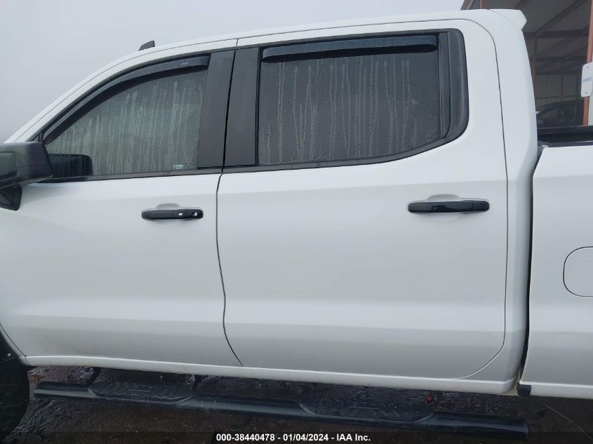 2020 CHEVROLET SILVERADO 1500 4WD  SHORT BED LT TRAIL BOSS/4WD  STANDARD BED LT TRAIL BOSS - 1GCPYFEL0LZ198141