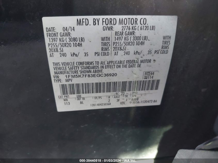 2014 FORD EXPLORER LIMITED - 1FM5K7F83EGC36920