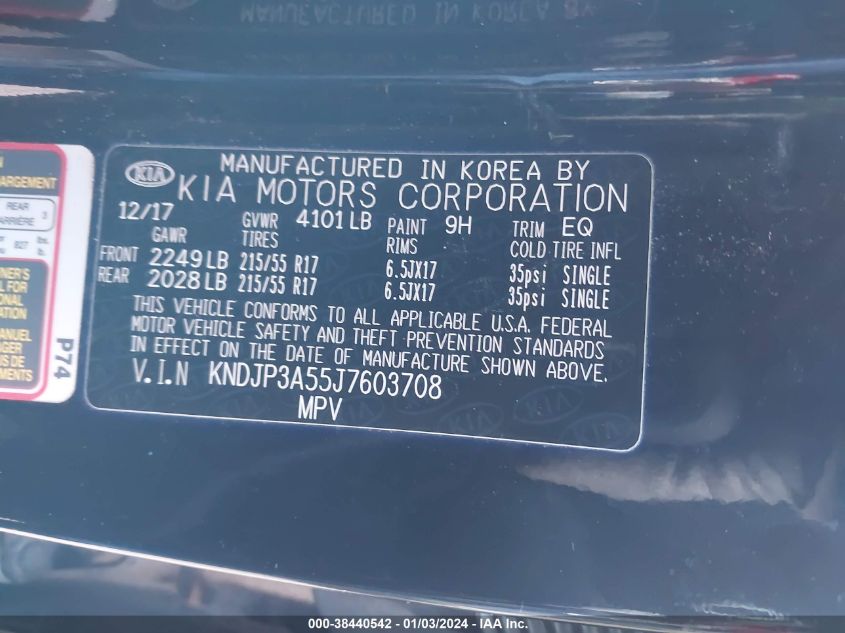 2018 KIA SOUL + - KNDJP3A55J7603708