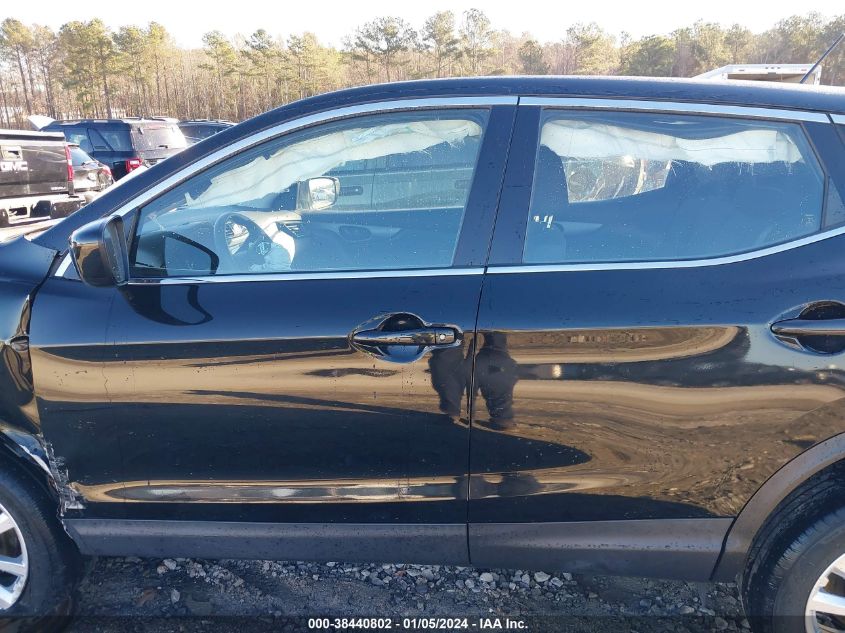 2020 NISSAN ROGUE - JN1B1JCW8LW382505