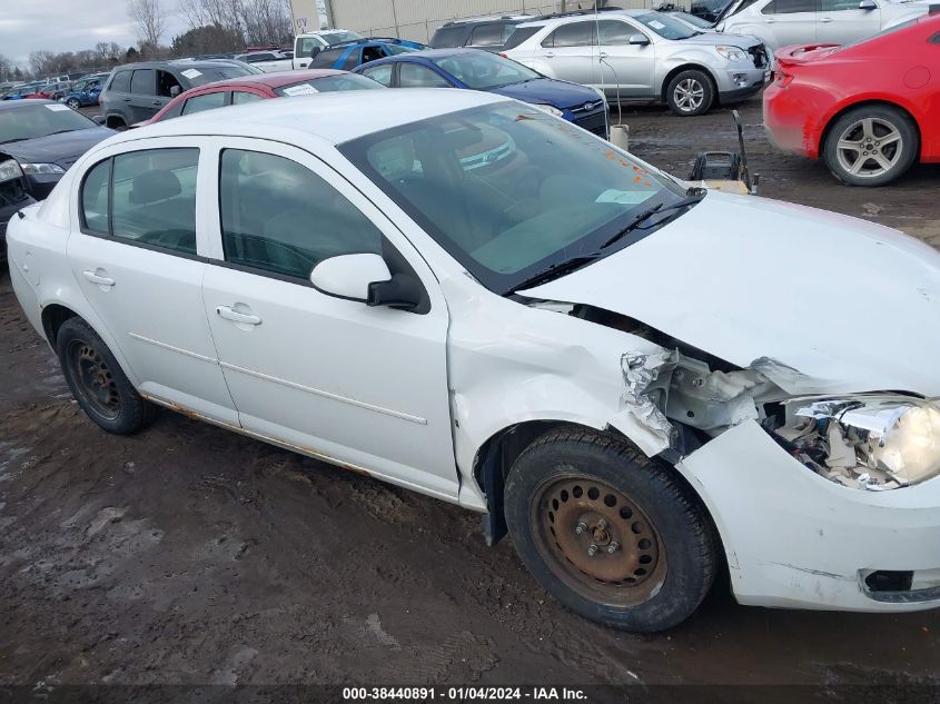 1G1AL55F477147390 | 2007 CHEVROLET COBALT