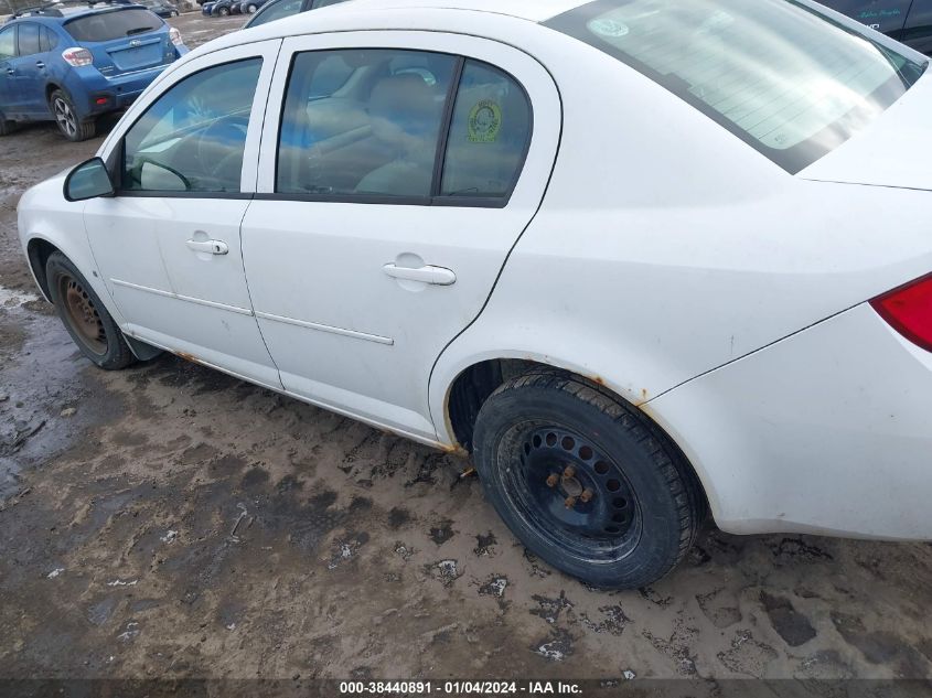 1G1AL55F477147390 | 2007 CHEVROLET COBALT