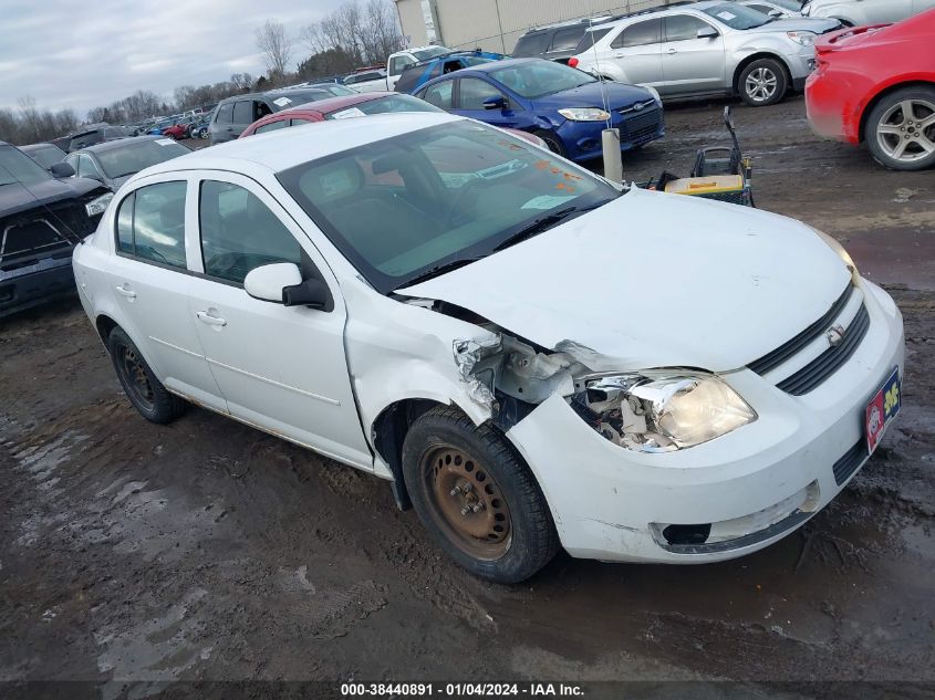 1G1AL55F477147390 | 2007 CHEVROLET COBALT