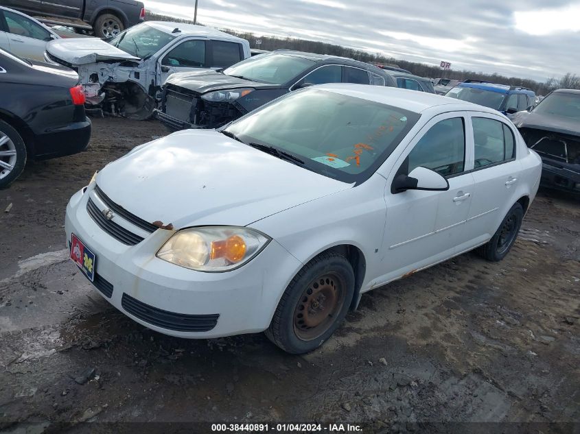 1G1AL55F477147390 | 2007 CHEVROLET COBALT