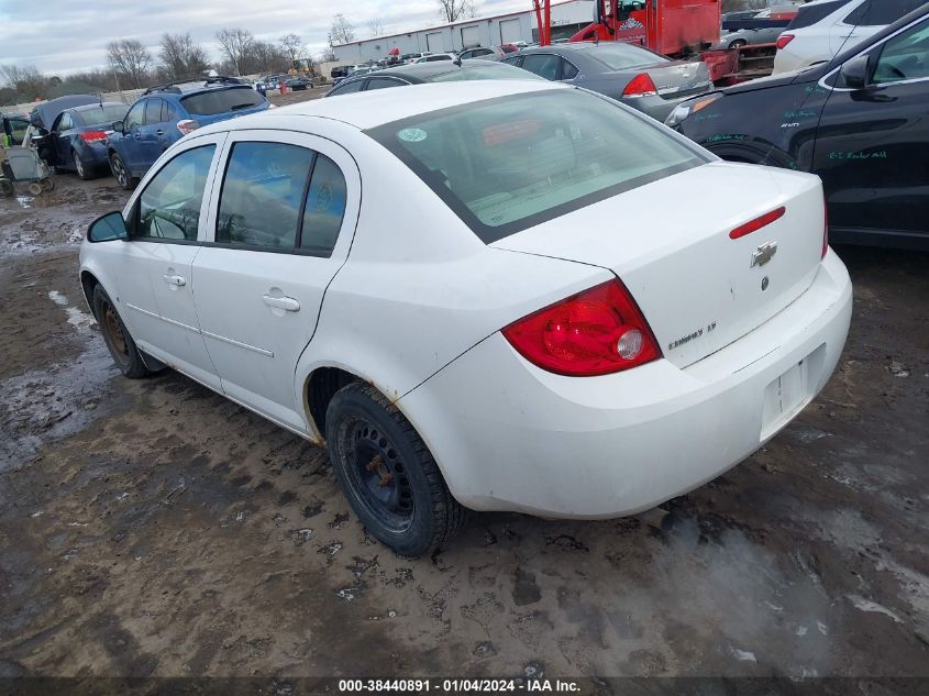 1G1AL55F477147390 | 2007 CHEVROLET COBALT