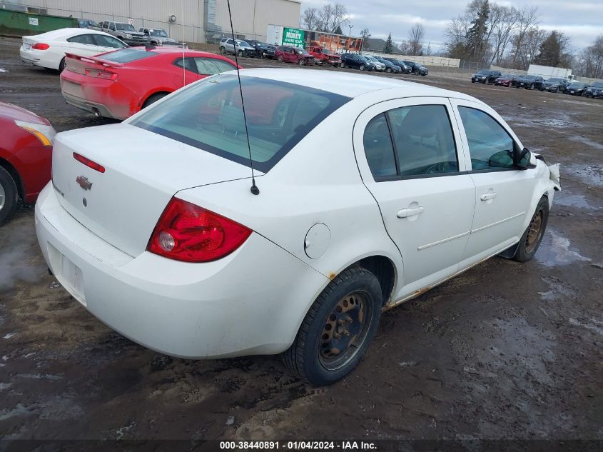 1G1AL55F477147390 | 2007 CHEVROLET COBALT