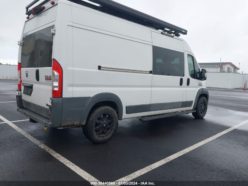 2015 RAM PROMASTER 2500 HIGH ROOF 3C6TRVDD6FE508431