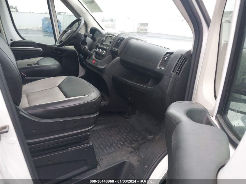 2015 RAM PROMASTER 2500 HIGH ROOF 3C6TRVDD6FE508431
