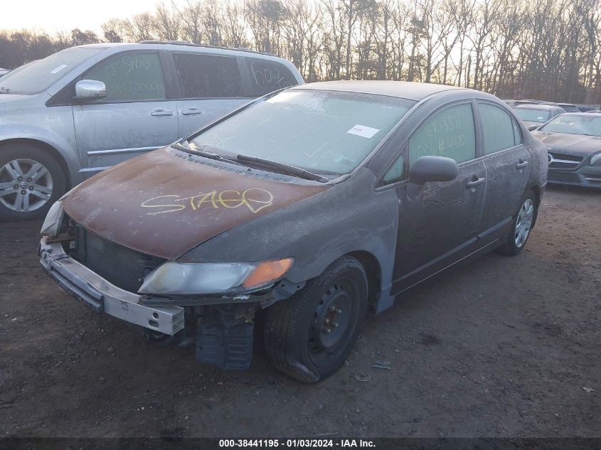 1HGFA16576L141396 | 2006 HONDA CIVIC