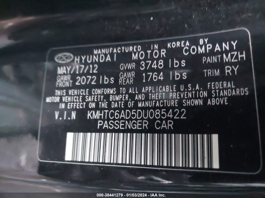 2013 HYUNDAI VELOSTER BASE W/GRAY - KMHTC6AD5DU085422