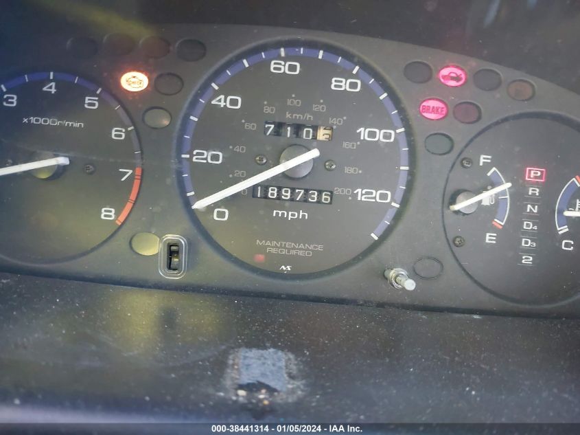 1HGEJ6679YL018535 | 2000 HONDA CIVIC