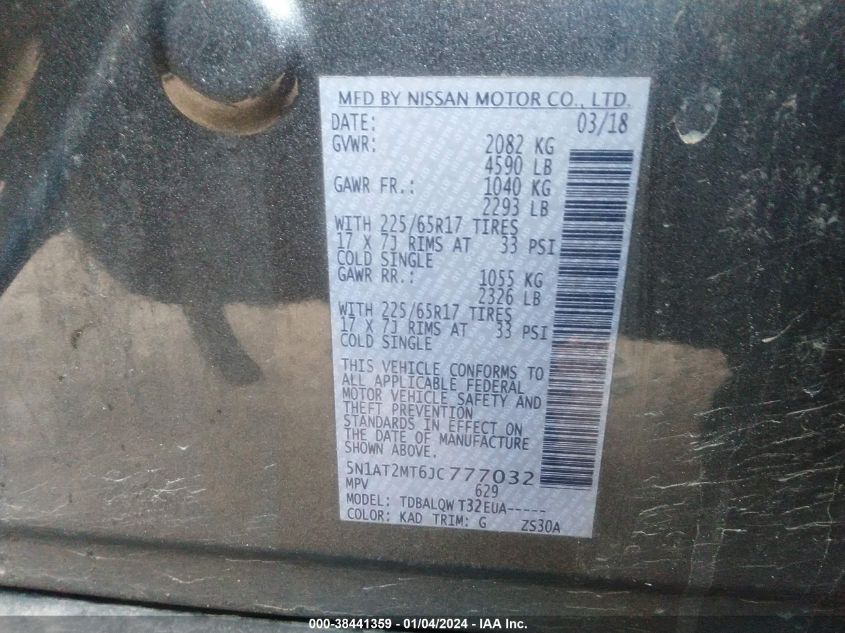 2018 NISSAN ROGUE S/SL - 5N1AT2MT6JC777032