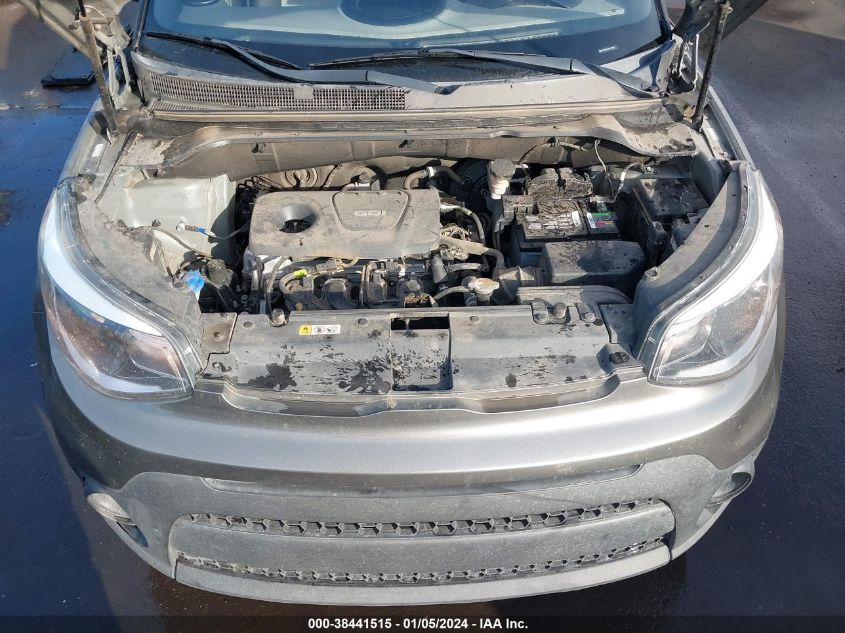 2017 KIA SOUL - KNDJN2A21H7453953