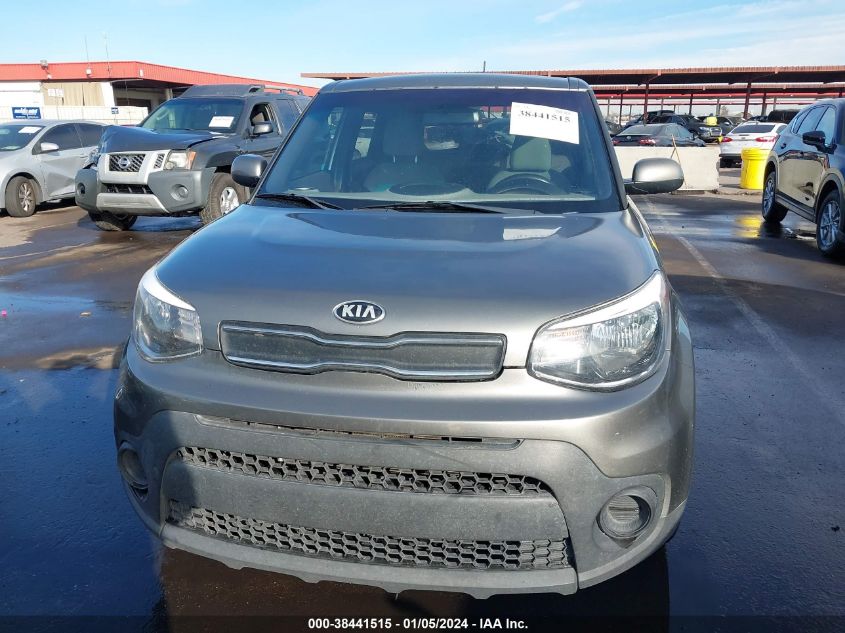 2017 KIA SOUL - KNDJN2A21H7453953