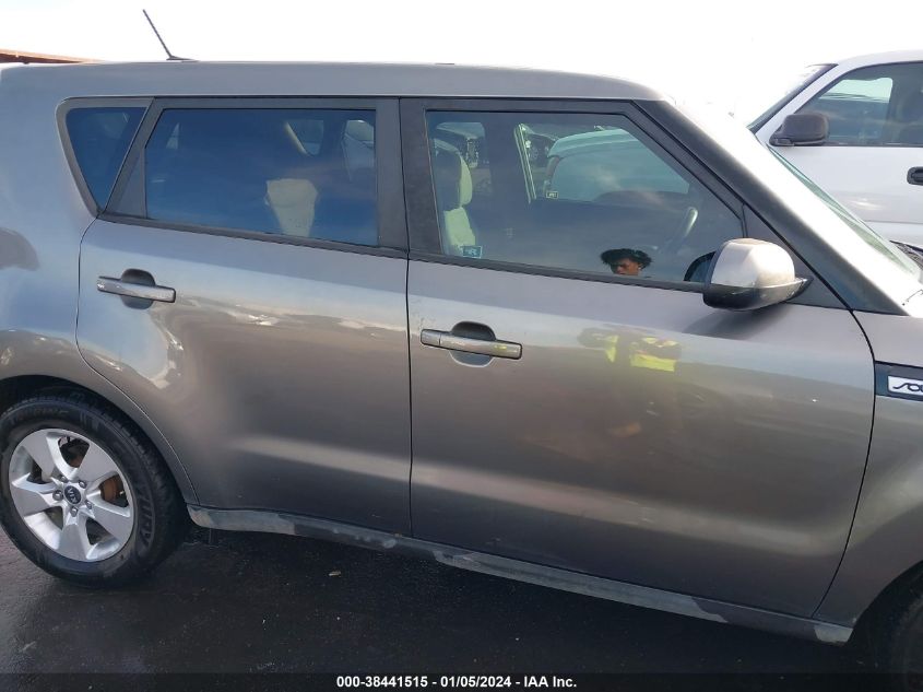 2017 KIA SOUL - KNDJN2A21H7453953