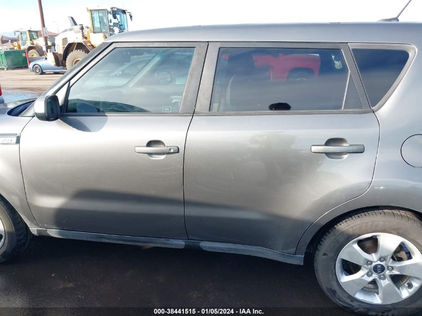 2017 KIA SOUL - KNDJN2A21H7453953