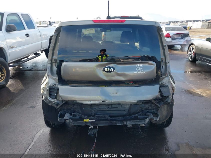 2017 KIA SOUL - KNDJN2A21H7453953