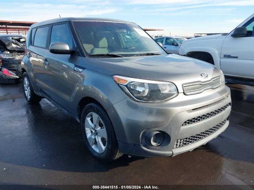 2017 KIA SOUL - KNDJN2A21H7453953