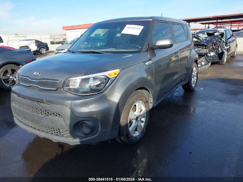 2017 KIA SOUL - KNDJN2A21H7453953