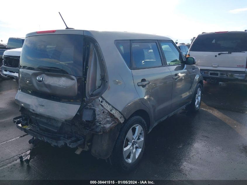2017 KIA SOUL - KNDJN2A21H7453953