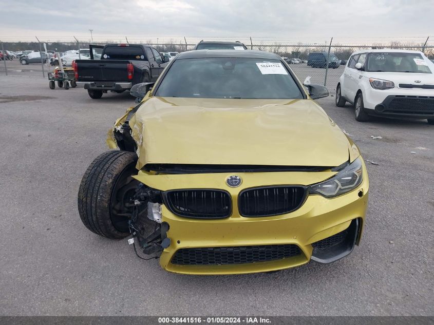 2015 BMW M4 - WBS3R9C55FF708838