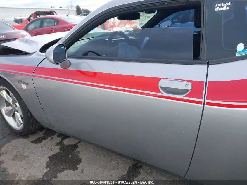 2015 DODGE CHALLENGER SXT PLUS OR R/T PLUS - 2C3CDZBT0FH764890