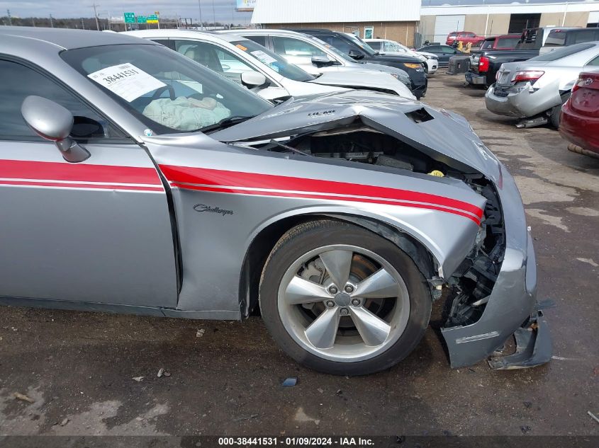 2015 DODGE CHALLENGER SXT PLUS OR R/T PLUS - 2C3CDZBT0FH764890