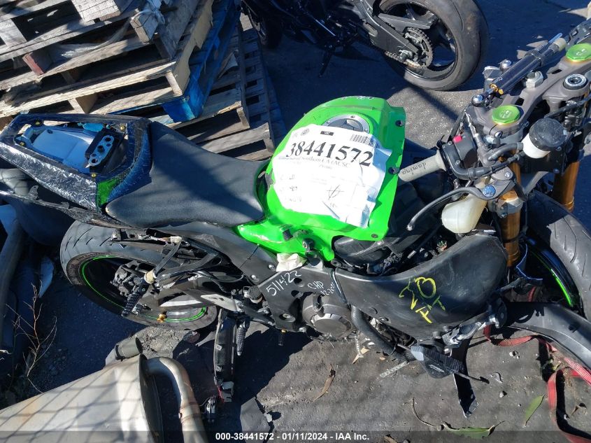 2015 KAWASAKI ZX1000 J - JKAZXCJ17FA024207