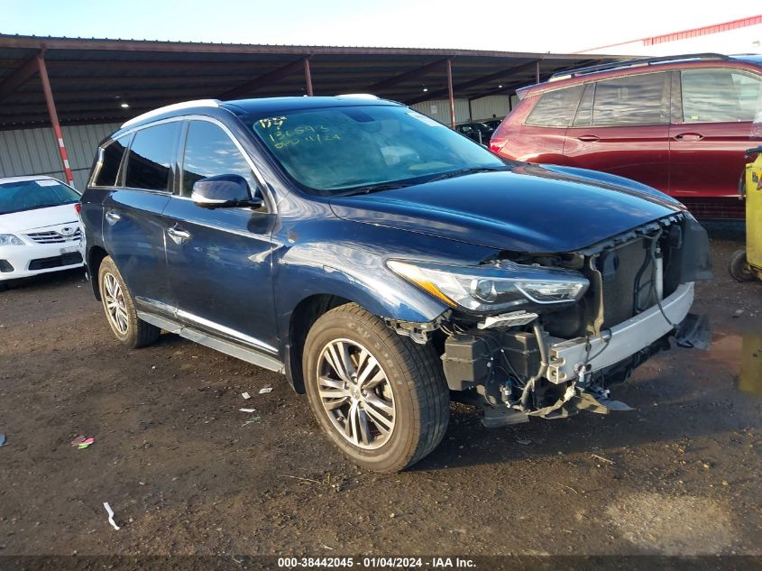 Lot #2536955509 2017 INFINITI QX60 salvage car