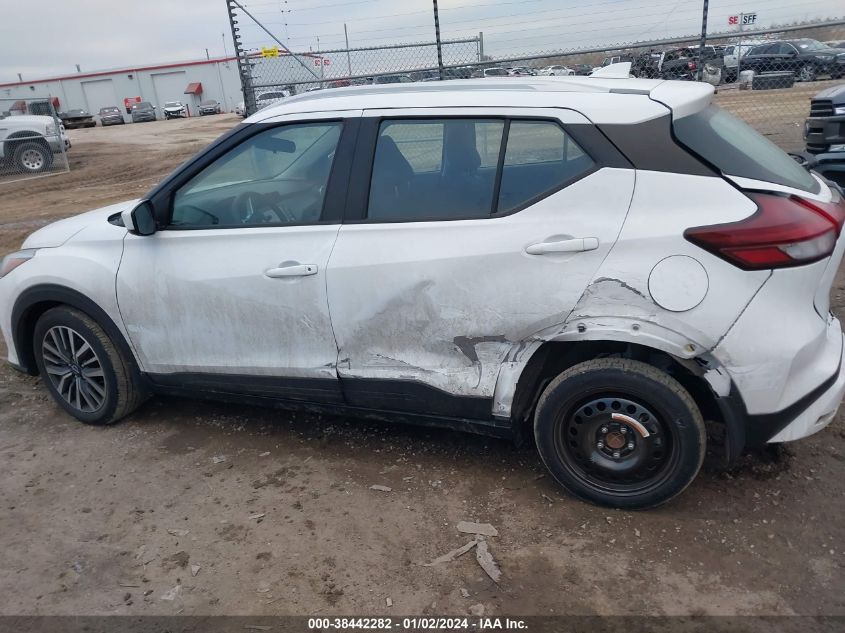 2022 NISSAN KICKS SV XTRONIC CVT - 3N1CP5CV9NL485216