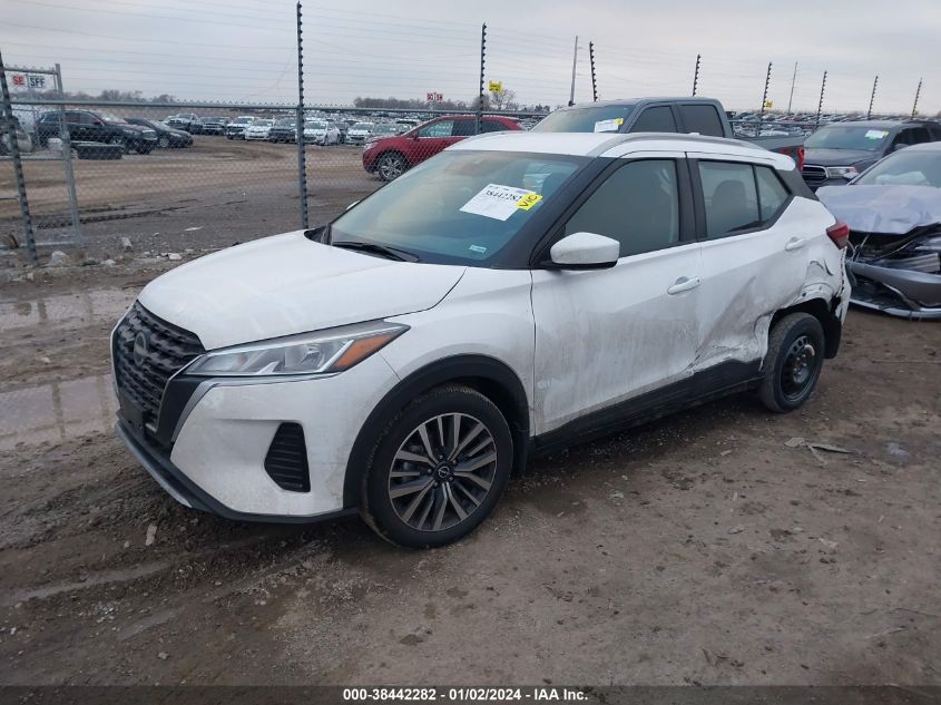 2022 NISSAN KICKS SV XTRONIC CVT - 3N1CP5CV9NL485216