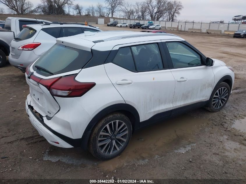 2022 NISSAN KICKS SV XTRONIC CVT - 3N1CP5CV9NL485216