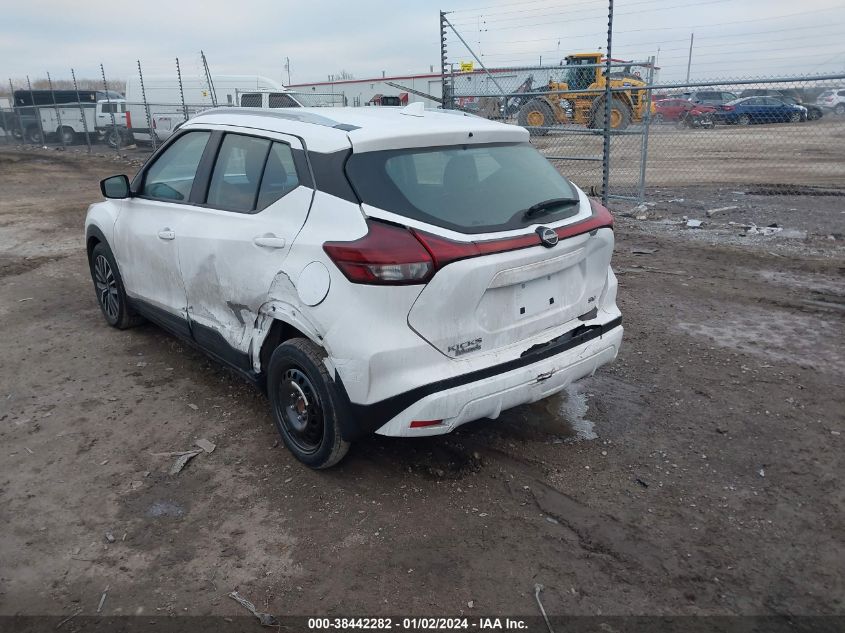 2022 NISSAN KICKS SV XTRONIC CVT - 3N1CP5CV9NL485216