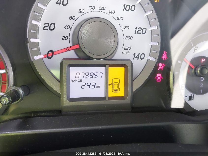 2014 HONDA PILOT LX - 5FNYF3H26EB020108